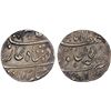 Image 1 : MUGHAL: Shah Alam Bahadur, 1707-1712, AR heavy rupee (12.06g), Azimabad (Patna), AH1123 year 5, love