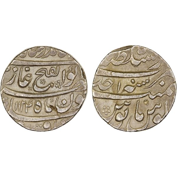 MUGHAL: Jahandar, 1712-1713, AR rupee (11.54g), Lahore, AH1124 year one (ahad), bold XF