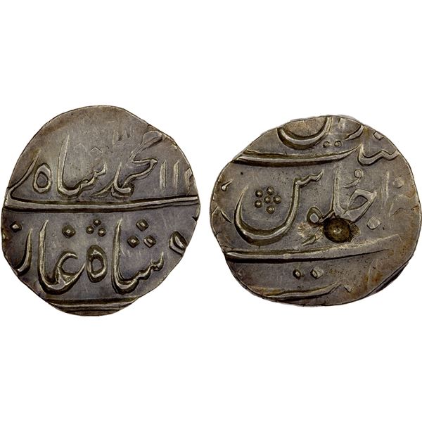 MUGHAL: Muhammad Shah, 1719-1748, AR 1/2 rupee (5.76g), Kanbayat, year 10, Unc