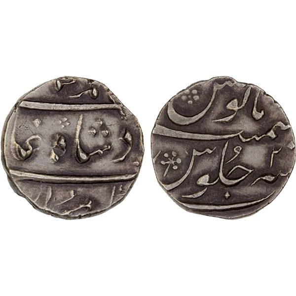MUGHAL: Muhammad Shah, 1719-1748, AR 1/2 rupee (5.75g), Surat, year 2, XF