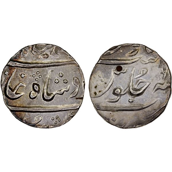 MUGHAL: Muhammad Shah, 1719-1748, AR 1/2 rupee (5.69g), Surat, year 6, XF to AU