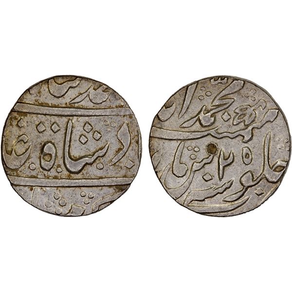 MUGHAL: Muhammad Shah, 1719-1748, AR rupee (11.38g), Muhammadabad Banaras, year 25, About Unc