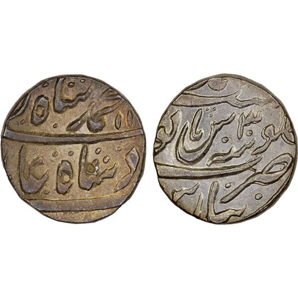 MUGHAL: Muhammad Shah, 1719-1748, AR rupee (12.35g), Muhammadabad Banaras, year 30, Unc