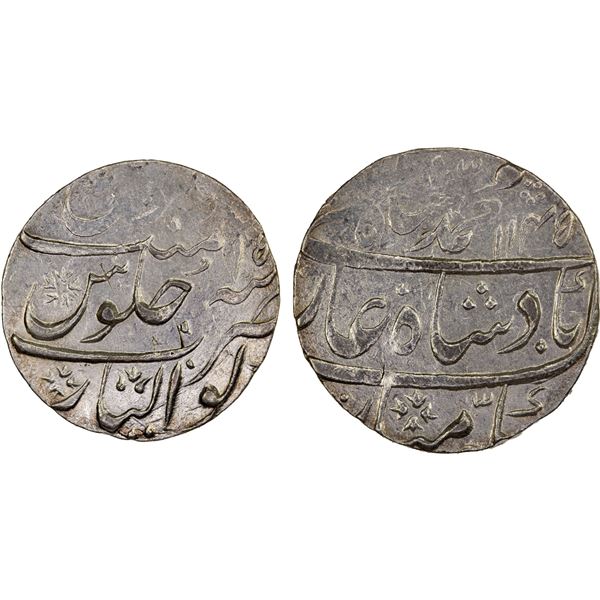 MUGHAL: Muhammad Shah, 1719-1748, AR rupee (11.25g), Gwalior, AH1145 year 15, XF