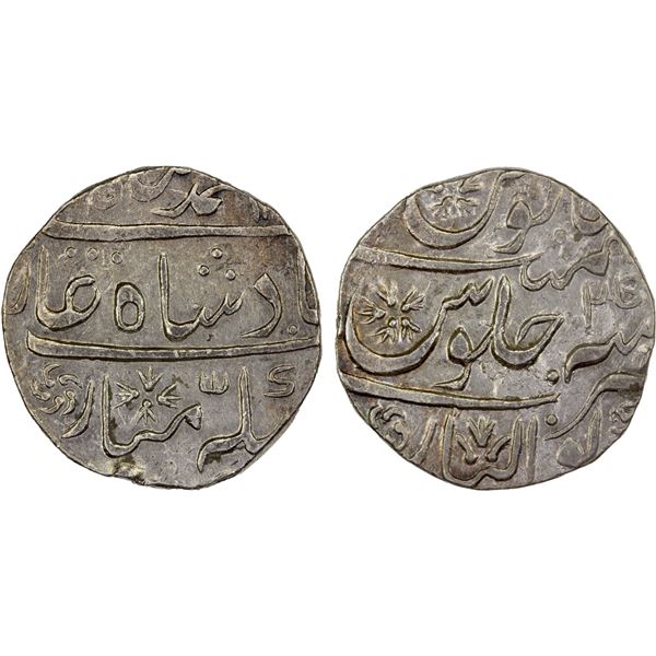 MUGHAL: Muhammad Shah, 1719-1748, AR rupee (11.18g), Gwalior, AH115x year 25, XF