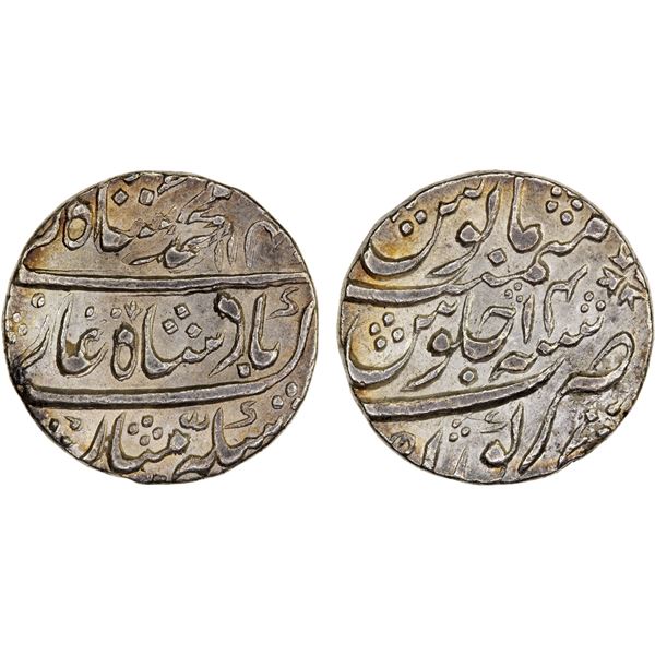 MUGHAL: Muhammad Shah, 1719-1748, AR rupee (11.31g), Kora, AH114x year 14, About Unc