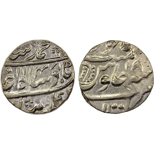MUGHAL: Muhammad Shah, 1719-1748, AR rupee (11.31g), Multan, AH1148 year 18, XF