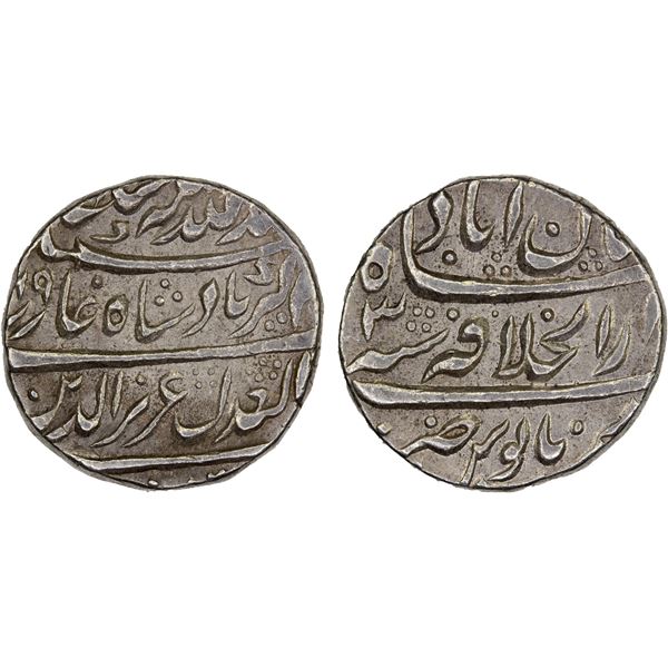 MUGHAL: Alamgir II, 1754-1759, AR rupee (11.32g), Shahjahanabad (Delhi), AH(11)69 year 3, About Unc