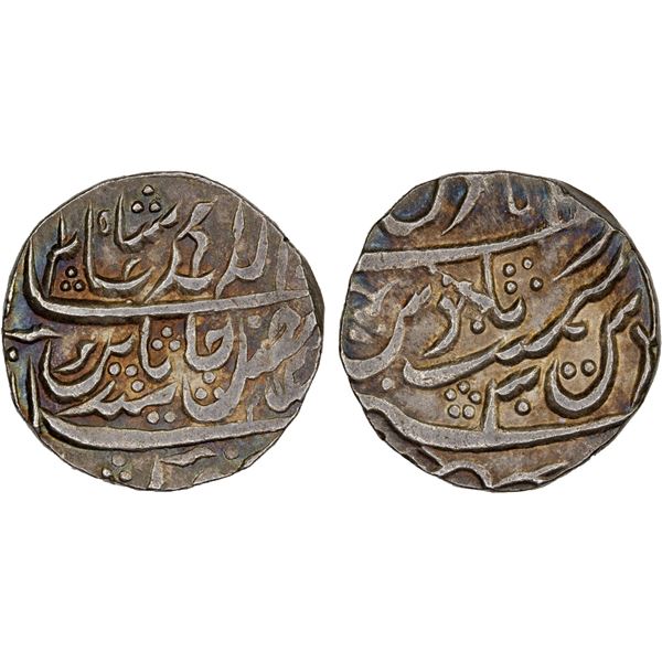 MUGHAL: Shah Alam II, 1759-1806, AR rupee (11.11g), Hathras, year 30, choice XF to AU
