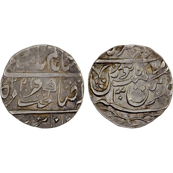 MUGHAL: Shah Alam II, 1759-1806, AR rupee (11.05g), Hathras, AH(1)221 year 30, VF to XF