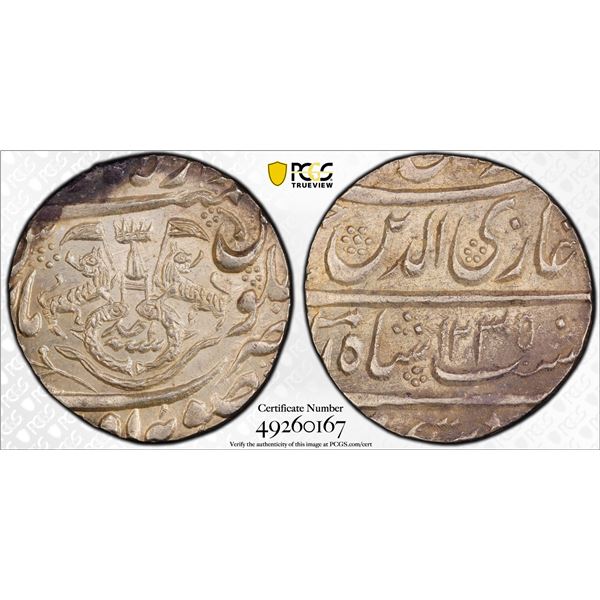 AWADH: Ghazi ud-Din Haidar, 1819-1827, AR rupee, Lucknow, AH1235 year 1, PCGS graded Unc details