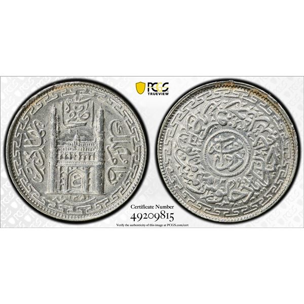 HYDERABAD: Mir Usman Ali, 1911-1948, AR 2 annas, AH1351 year 22, PCGS graded MS64