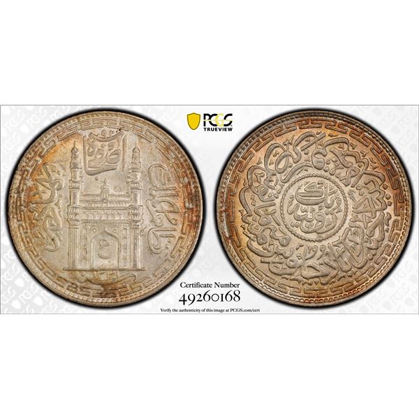 HYDERABAD: Mir Usman Ali, 1911-1948, AR rupee, Farkhanda Bunyad Hyderabad, AH1331 year 2, PCGS grade