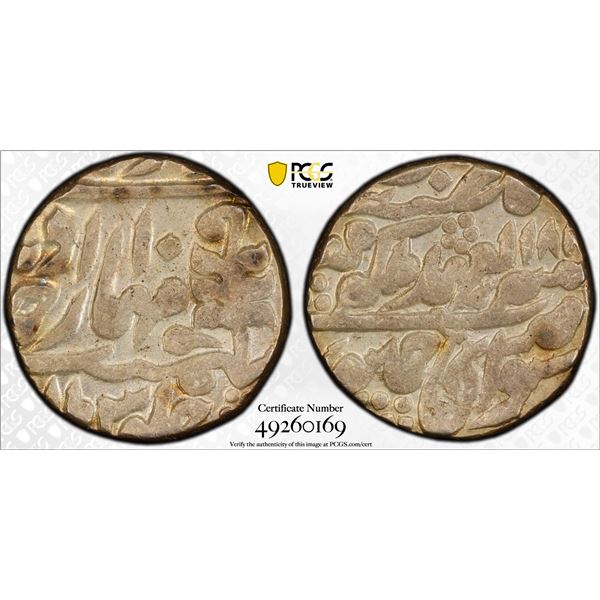 JAIPUR: Madho Singh II, 1880-1922, AR rupee, Sawai Jaipur, 188(9) year 10, PCGS graded MS62