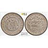 Image 1 : KUTCH: Khengarji III, 1875-1942, AR 5 kori, Bhuj, 1884/VS1940, PCGS graded MS63