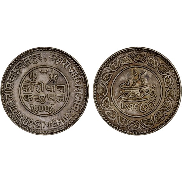 KUTCH: Khengarji III, 1875-1942, AR 5 kori, Bhuj, 1899/VS1956, XF