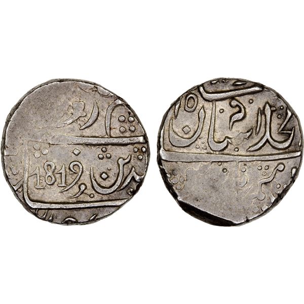 MARATHA CONFEDERACY: BAGALKOT: AR rupee (11.05g), Bagalkot, 1819 year 15, XF