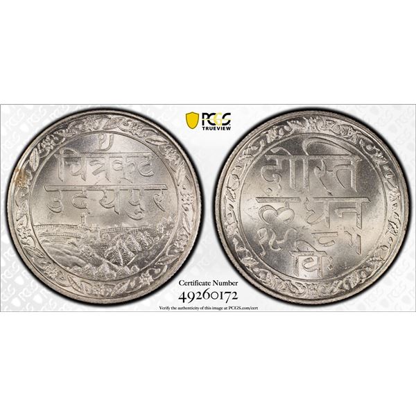 MEWAR: Fatteh Singh, 1884-1929, AR rupee, Udaipur, VS1985 (1928), PCGS graded MS65