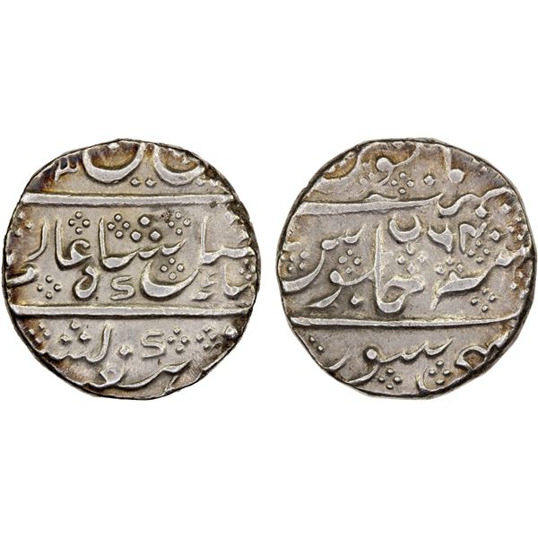 MYSORE: Krishna Raja Wodeyar, 1799-1868, AR rupee (11.38g), Mysore, AH(12)23 year "64", choice XF