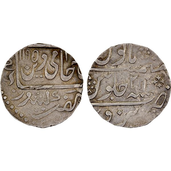 NARWAR: Mahadji Rao, 1761-1794, AR rupee (11.26g), Narwar, AH1195 year 23, XF