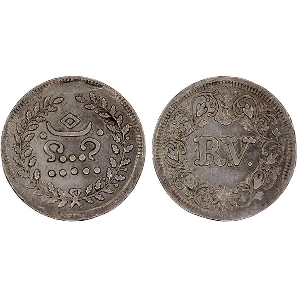 TRAVANCORE: Rama Varma IV, 1860-1880, AR velli fanam, ND (1864), XF