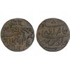 Image 1 : BENGAL PRESIDENCY: AE 1/2 pice (4.40g), year 37 (frozen), Choice About Unc