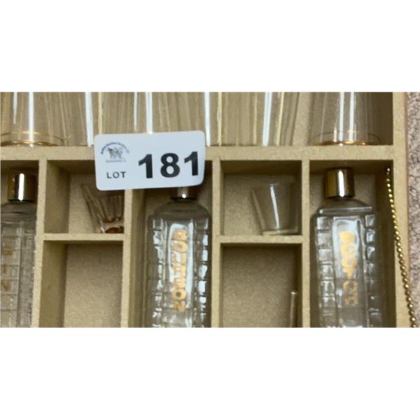 PORTABLE LIQUOR CABINET