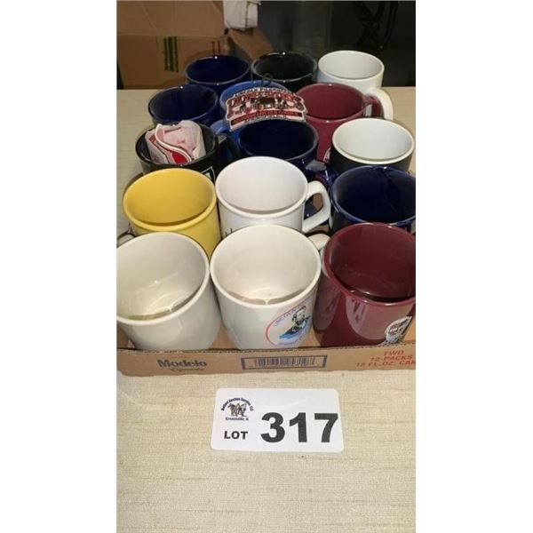 LINCOLN SOUVENIR CUPS