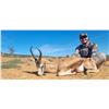 Image 12 : 8 Day – Amazing South Africa hunt for 14 animals to be shared by 2 Hunters Includes 1 Kudu