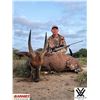 Image 6 : 8 Day – Amazing South Africa hunt for 14 animals to be shared by 2 Hunters Includes 1 Kudu