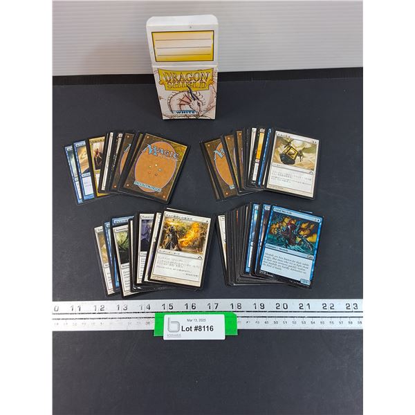 Magic Gathering Playing Cards - Various in Dragon Sheild Box