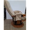 Image 2 : * Wood Frame Swivel Gliding Rocking Chair 39" Back Height x 17" Seat Height x 25" Width