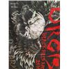 Image 3 : Sturgis Motorcycles Flag