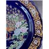 Image 3 : Oriental Themed Ceramic Serving Platter