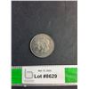 Image 1 : 1981 Canadian Royal Collector's Coin