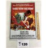 Image 1 : GONE WITH THE WIND TIN SIGN