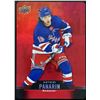 Image 1 : 2020-21 UPPER DECK DIE-CUT ARTERI PANARIN