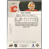 Image 2 : 2021-22 UPPER DECK DAN VLADAR ROOKIE CARD