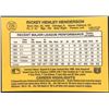 Image 2 : 1987 DONRUSS RICKEY HENDERSON (HOF)