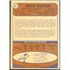 Image 2 : 1974-75 O-PEE-CHEE RICK KEHOE