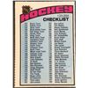 Image 1 : 1976-77 O-PEE-CHEE CHECKLIST