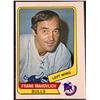 Image 1 : 1976-77 O-PEE-CHEE WHA FRANK MAHOVLICH (HOF)