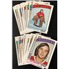 Image 1 : 1976-77 O-PEE-CHEE NHL COLLECTION - 25 CARDS