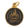 Image 5 : A Disneyland 30th Anniversary Collection.