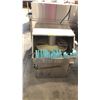 Image 2 : STAINLESS STEEL COMMERCIAL DISHWASHER