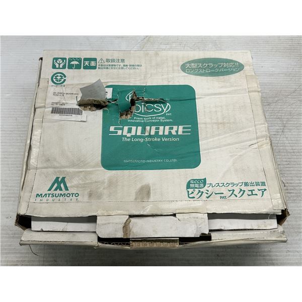 Matsumoto #PCSQ-L70 Picsy Square