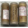Image 1 : (3) Kogyo PT Filter Dirty Indicators (No Part Number)