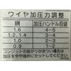 Image 8 : Kobelco #RF551BY
