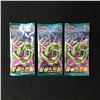 Image 1 : LOT OF 3 UNOPENED POKEMON CARD PACKS FROM KOREA