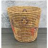 Image 2 : Toluca Mexico Polychrome Coiled Grass Basket